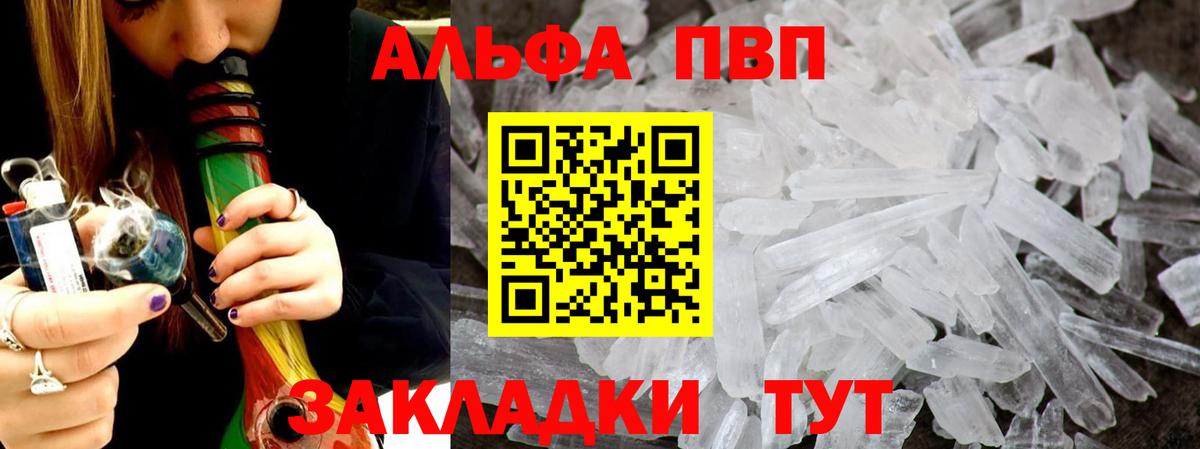 Cocaine Реж