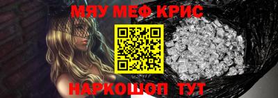 МДПВ Рузаевка