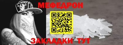 кокаин колумбия Рязань