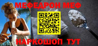 МДПВ Рузаевка