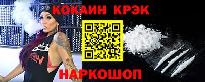 МДПВ Рузаевка