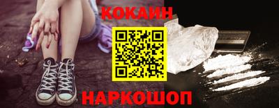 МДПВ Рузаевка