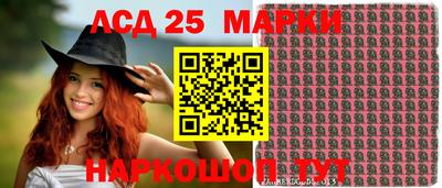 кокаин колумбия Рязань