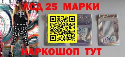 МДПВ Рузаевка