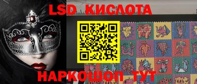 кокаин колумбия Рязань