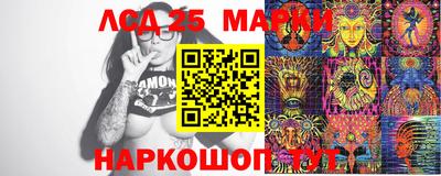 кокаин колумбия Рязань