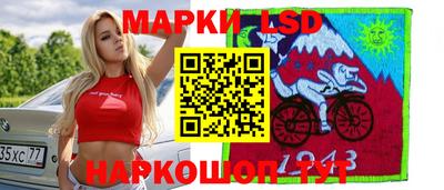 кокс Рыбинск