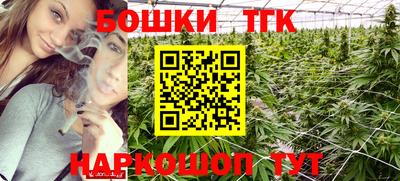 кокаин колумбия Рязань