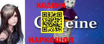 МДПВ Рузаевка