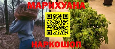 кокаин колумбия Рязань