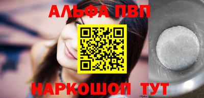 кокаин колумбия Рязань