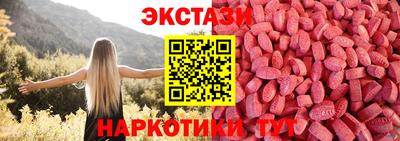 МДПВ Рузаевка