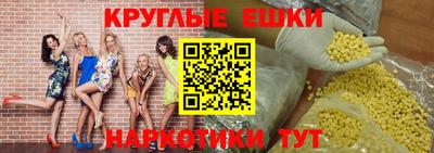 кокс Рыбинск