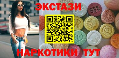 кокаин колумбия Рязань