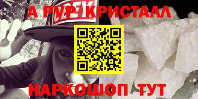 кокаин колумбия Рязань