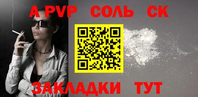 кокаин колумбия Рязань