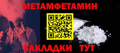 кокс Рыбинск