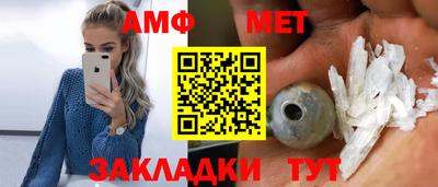 кокс Рыбинск