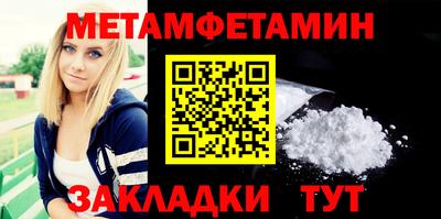 МДПВ Рузаевка