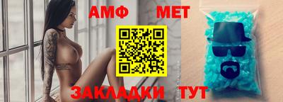 МДПВ Рузаевка