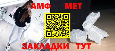 МДПВ Рузаевка
