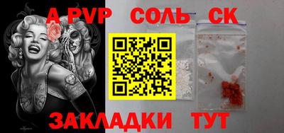 кокаин колумбия Рязань