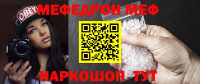кокс Рыбинск