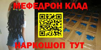 кокаин колумбия Рязань