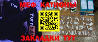 кокс Рыбинск