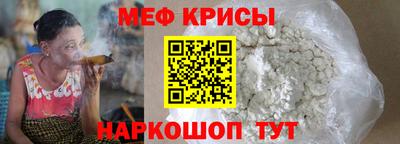 МДПВ Рузаевка